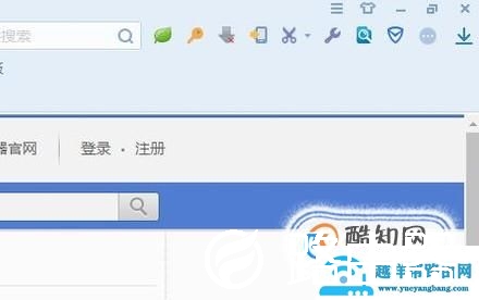 搜狗浏览器怎么开启护眼模式