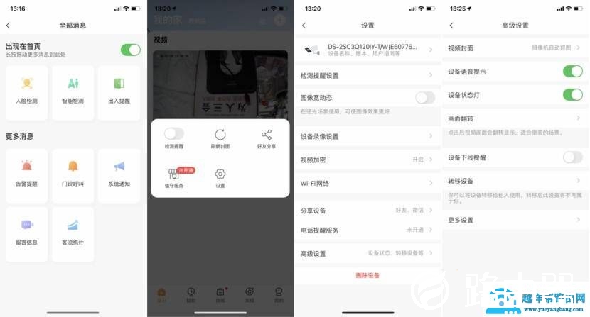 69b576a6387f4e7f9695f5d2f0e3a12c?from=pc