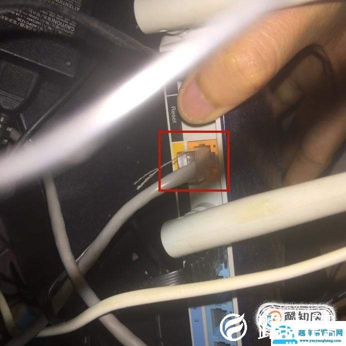 无线路由器怎么插线