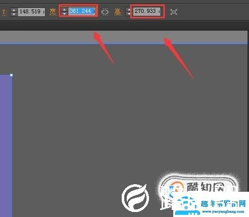 AI中打开的图片如何设置宽高