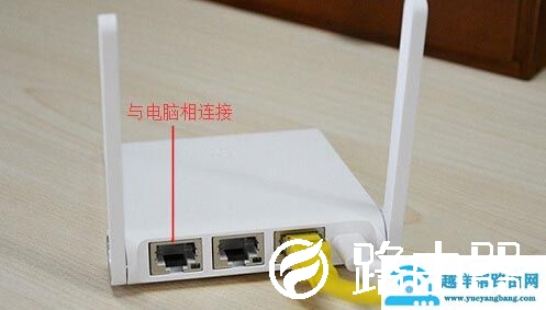 小米路由器怎么进入设置界面？