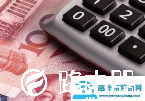 吴翰清年薪多少有多牛 揭秘阿里吴翰清个人简历资料