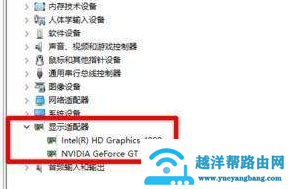 win10玩穿越火线fps太低怎么解决