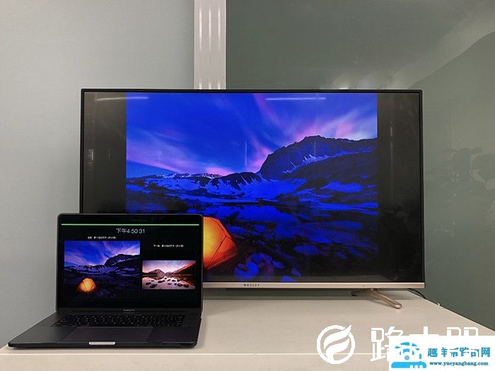 小公司买不起会议平板？手把手教你用乐播投屏实现投屏开会