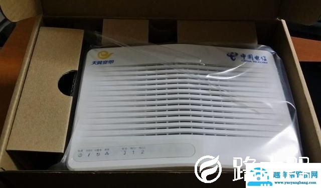 华为HS8145V好用吗？