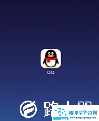 QQ群课堂怎么禁言(模式方法介绍)