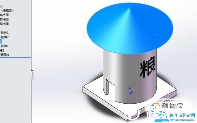 如何用SolidWorks造一个粮仓模型？