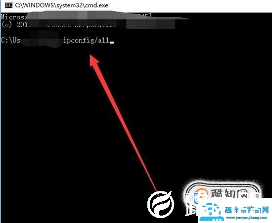 怎么查看mac地址