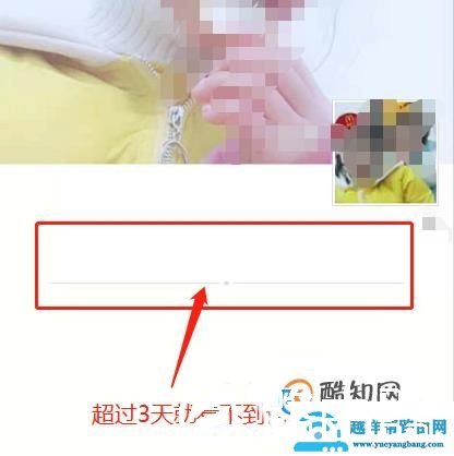 怎么关闭微信朋友圈让别人看不到自己的动态？