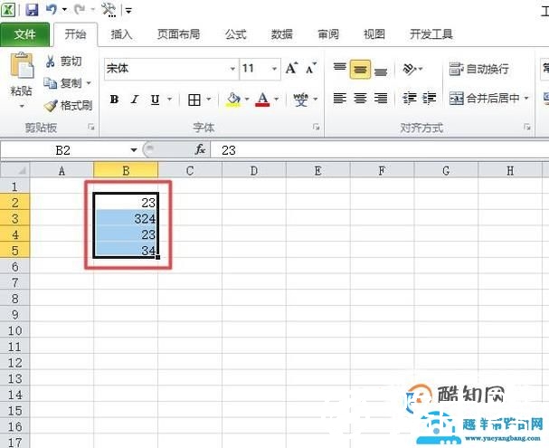 excel中怎样标注重复项