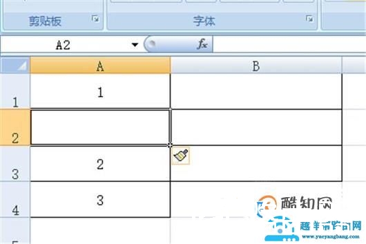 在wps中，如何插入、添加、删除表格？