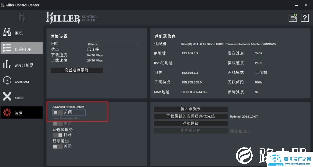 ee2174c8700e42dd82d6101cdfa2898c?from=pc