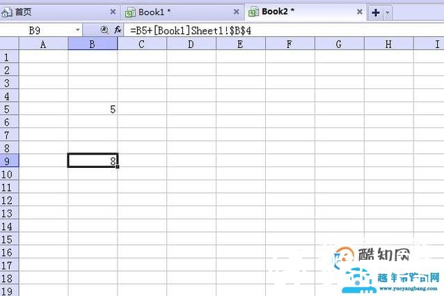 excel如何实现跨工作表求和