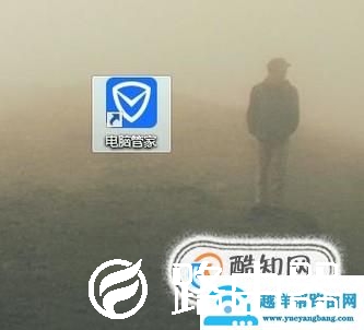 QQ浏览器怎么彻底卸载掉