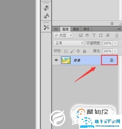 ps如何锁定背景图层以及解锁
