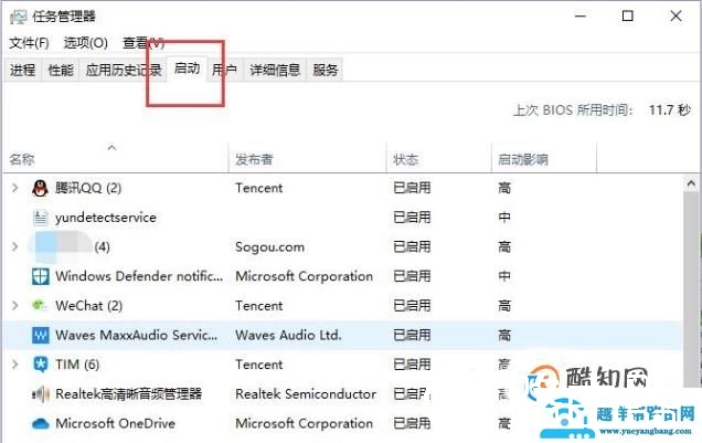 如果电脑广告经常弹出来怎么办？