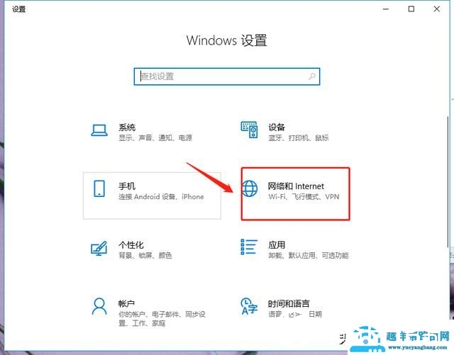 如何查看wifi密码电脑win10（Win10里竟暗藏查看WiFi密码的技巧）(4)