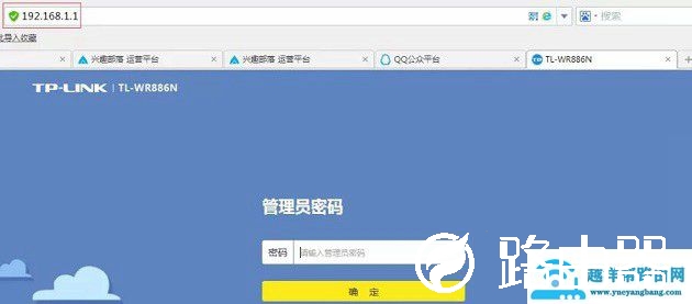 路由器怎么关闭无线信号隐藏wifi让别人搜不到