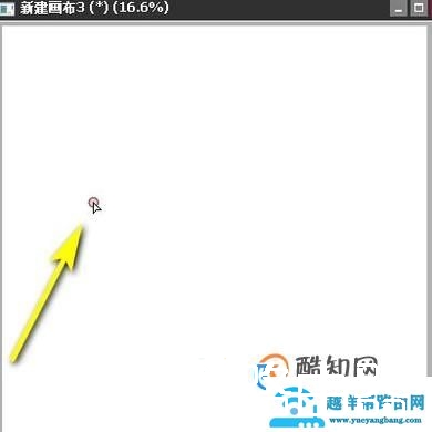 用SAI如何画直线