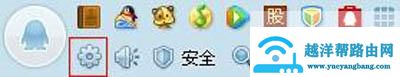 qq图标