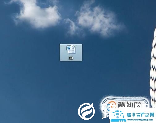 怎么用PPT制作随机点名抽奖