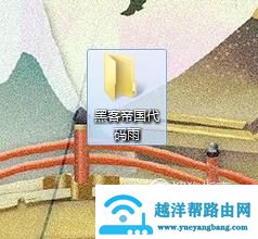 抖音爆火的 黑客帝国，代码雨