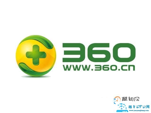 电脑必备软件有哪些呢？