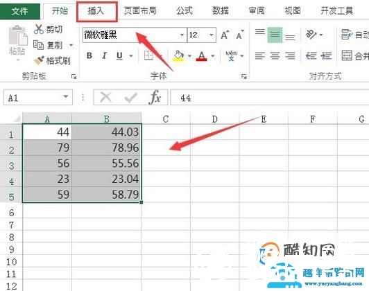 如何用Excel求数据拟合方程