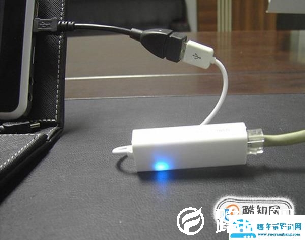 USB网线转换器怎么用