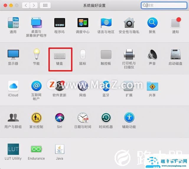 苹果怎么设置中文简体（苹果如何把繁体字变成简体中文）(8)