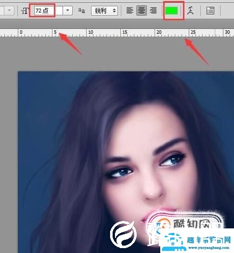 如何在身份证照片下面加上身份证号码