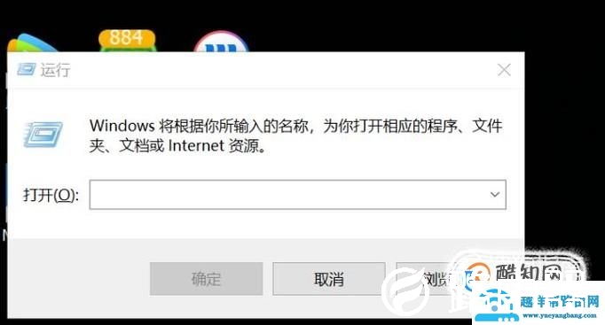 如何关闭安全模式？