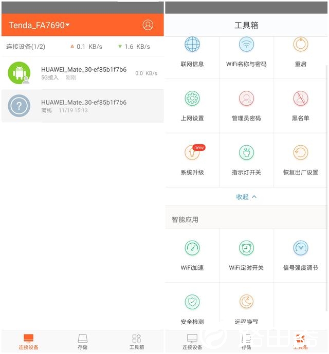 五款百元千兆路由器横评：华为/小米/荣耀谁最强？