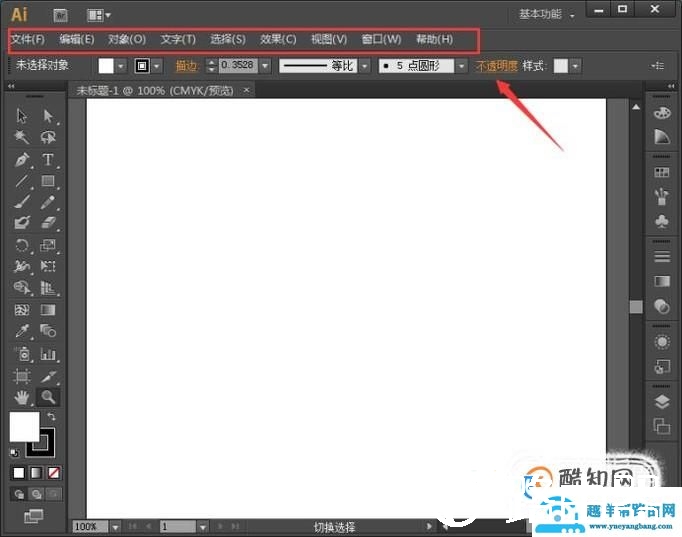 AI入门基础工具教程视频