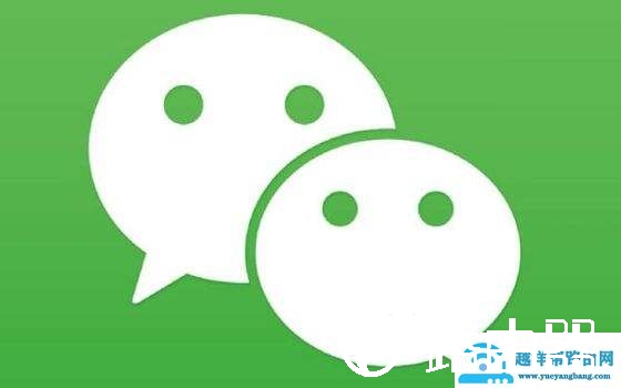 微信登录QQ失败怎么办