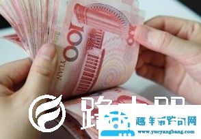 吴翰清年薪多少有多牛 揭秘阿里吴翰清个人简历资料