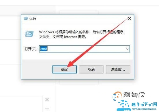 计算机怎么看网卡在哪？