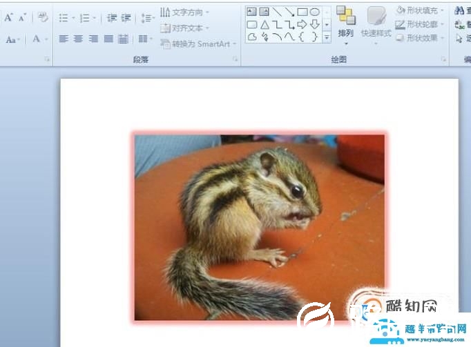 如何制作发光效果的图片，让图片产生荧光效果