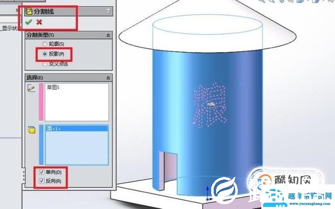如何用SolidWorks造一个粮仓模型？