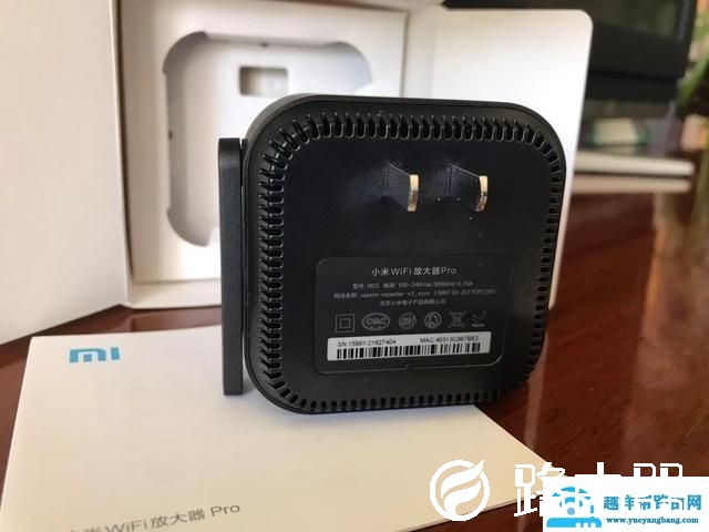 体验小米wifi放大器 一款让人崩溃失去理智的产品