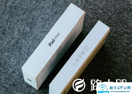 小米平板2和iPad mini 2开箱对比