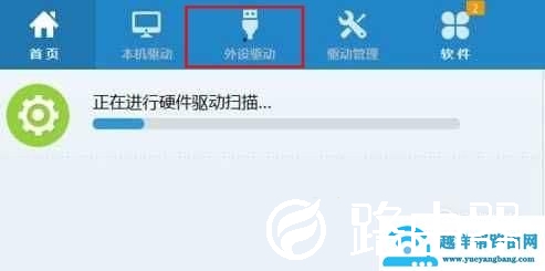 鼠标和键盘插电脑上没反应，无法识别怎么办