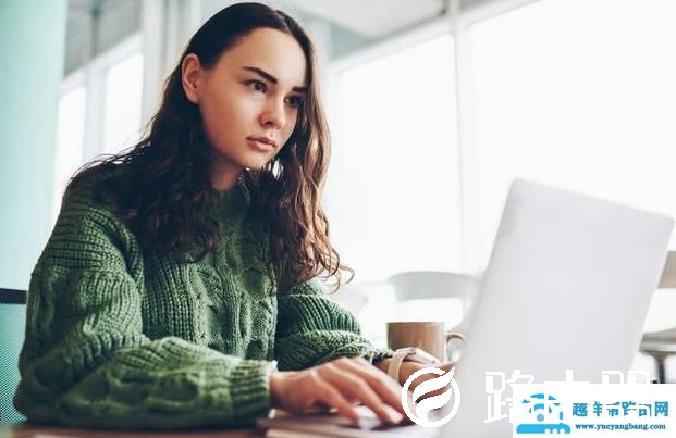 为什么笔记本用不了网络（笔记本电脑网络连接不上怎么解决）(3)