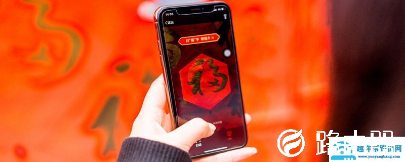 支付宝怎么得福卡