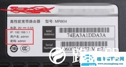 自己如何设置无线路由器WiFi