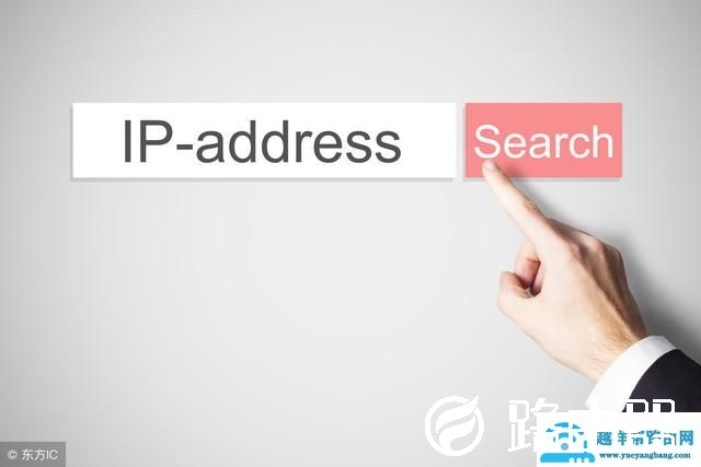 IP地址分类及范围详解：A、B、C、D、E五类是如何划分的？