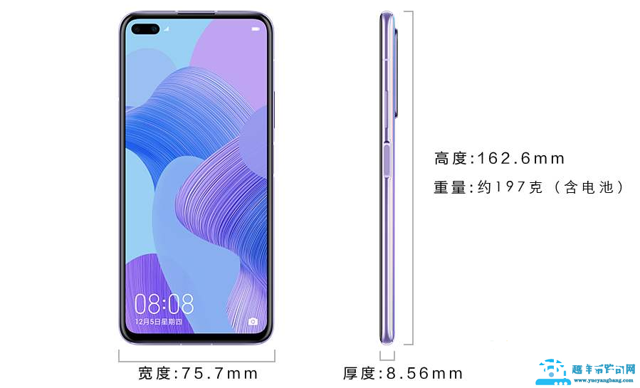 华为nova65G支持有无线充电功能吗