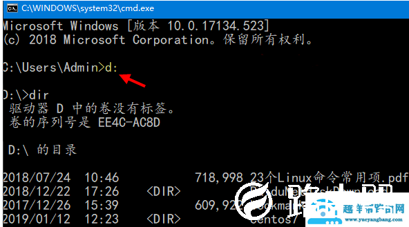 win10怎么使用高级故障排除命令