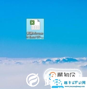 如何在滚动Excel工作表时一直显示首行标题