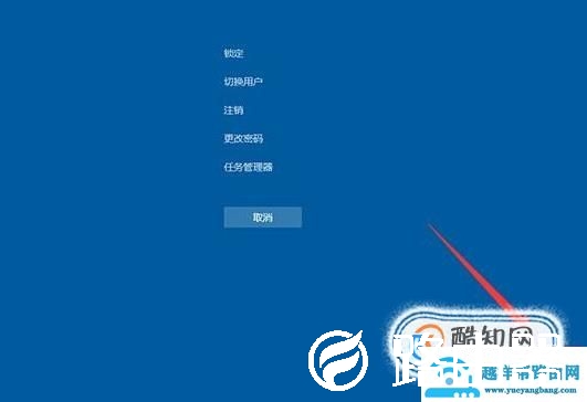 win10 开机蓝屏 BAD